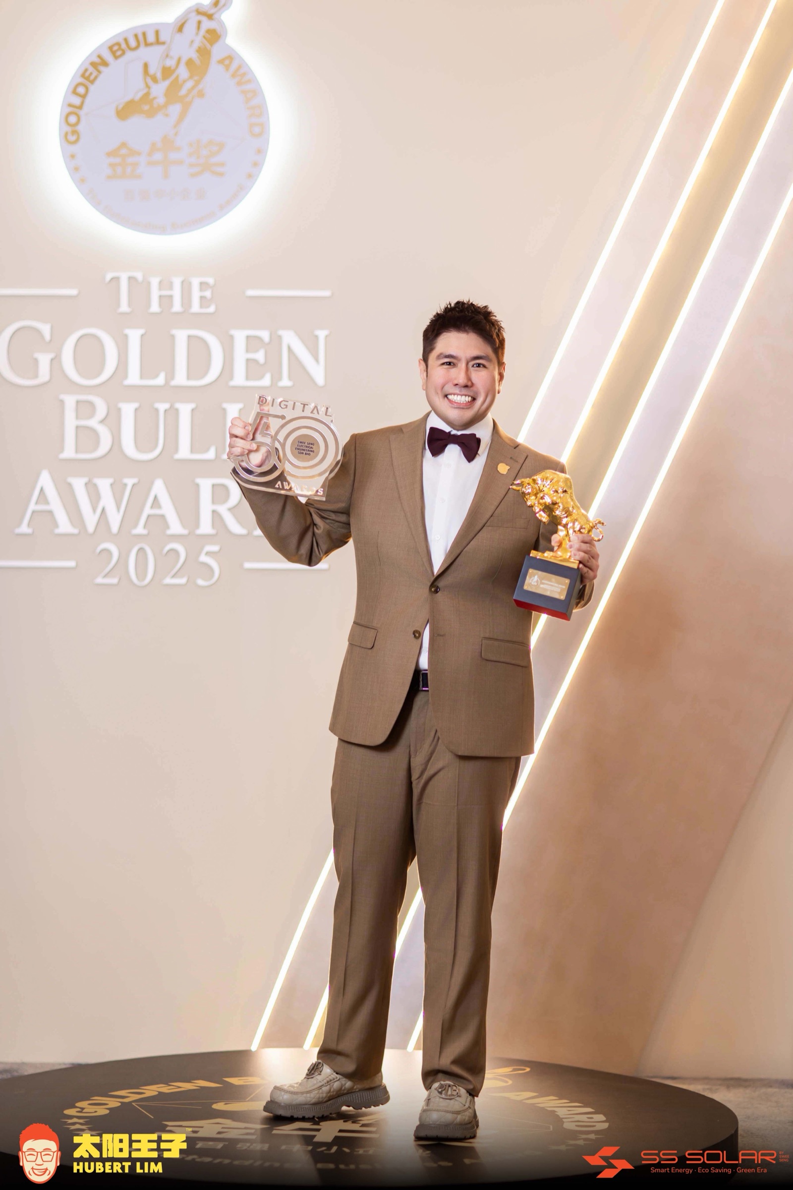 Golden Bull Award